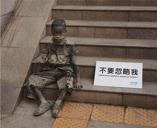 UNICEF – Don’t ignore me ad