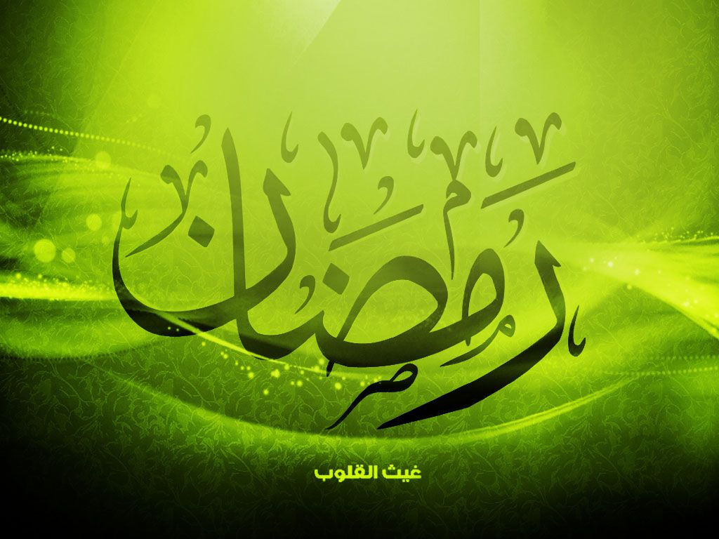 Ramadan eid mubarak_cgfrog_com_10