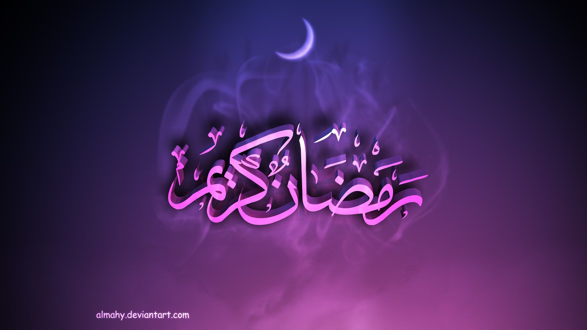 Ramadan eid mubarak_cgfrog_com_13