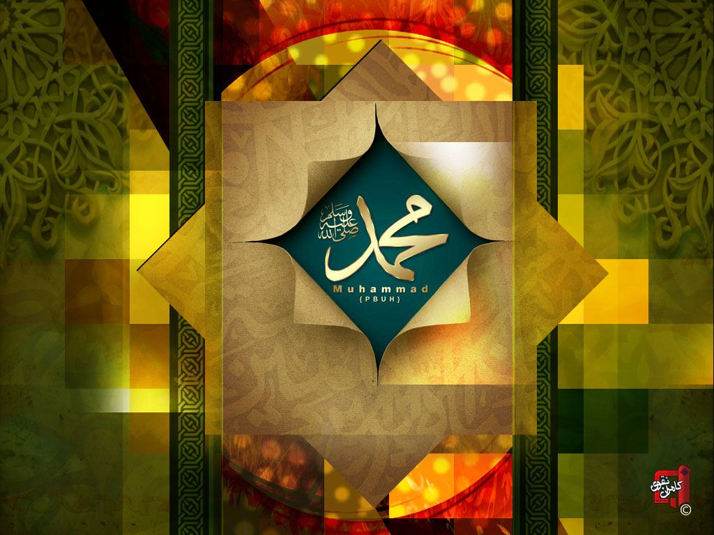 Ramadan eid mubarak_cgfrog_com_14