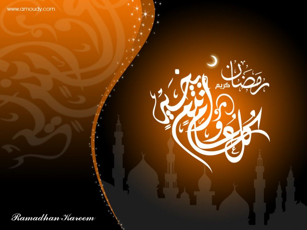 Ramadan eid mubarak_cgfrog_com_18
