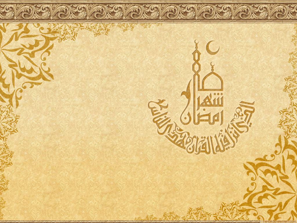 Ramadan eid mubarak_cgfrog_com_2
