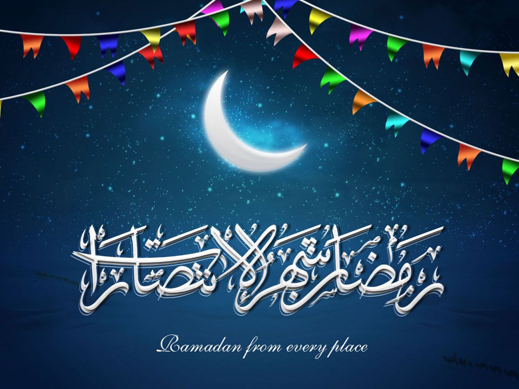 Ramadan eid mubarak_cgfrog_com_33