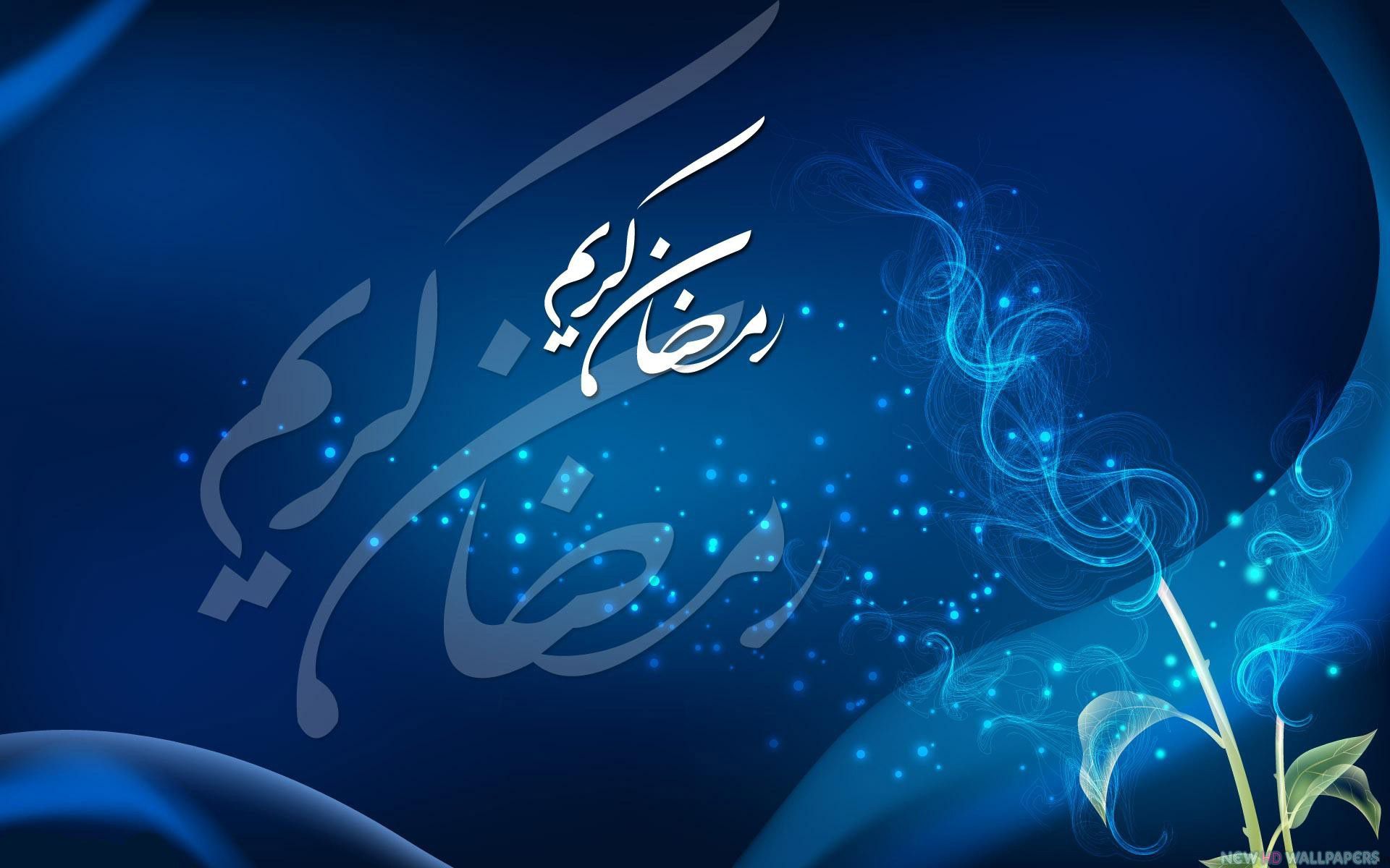 Best Ramadan Greeting Card Designs and Backgrounds | CGfrog
