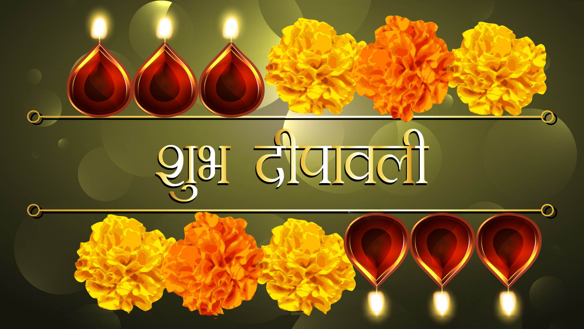 30 A Beautiful Collection Of Diwali Wallpapers Greetings Cards Cgfrog