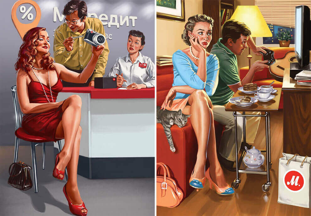 Funny Soviet Illustrations In The Pin Up Style By Valery