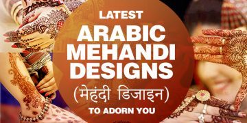 Latest Arabic Mehandi Designs (मेहंदी डिजाइन)