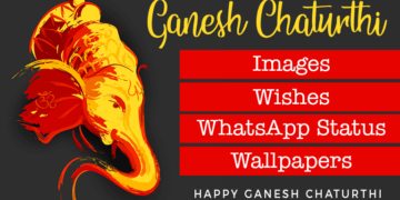 Ganpati Images, Ganesh Images, Ganesh Chaturthi