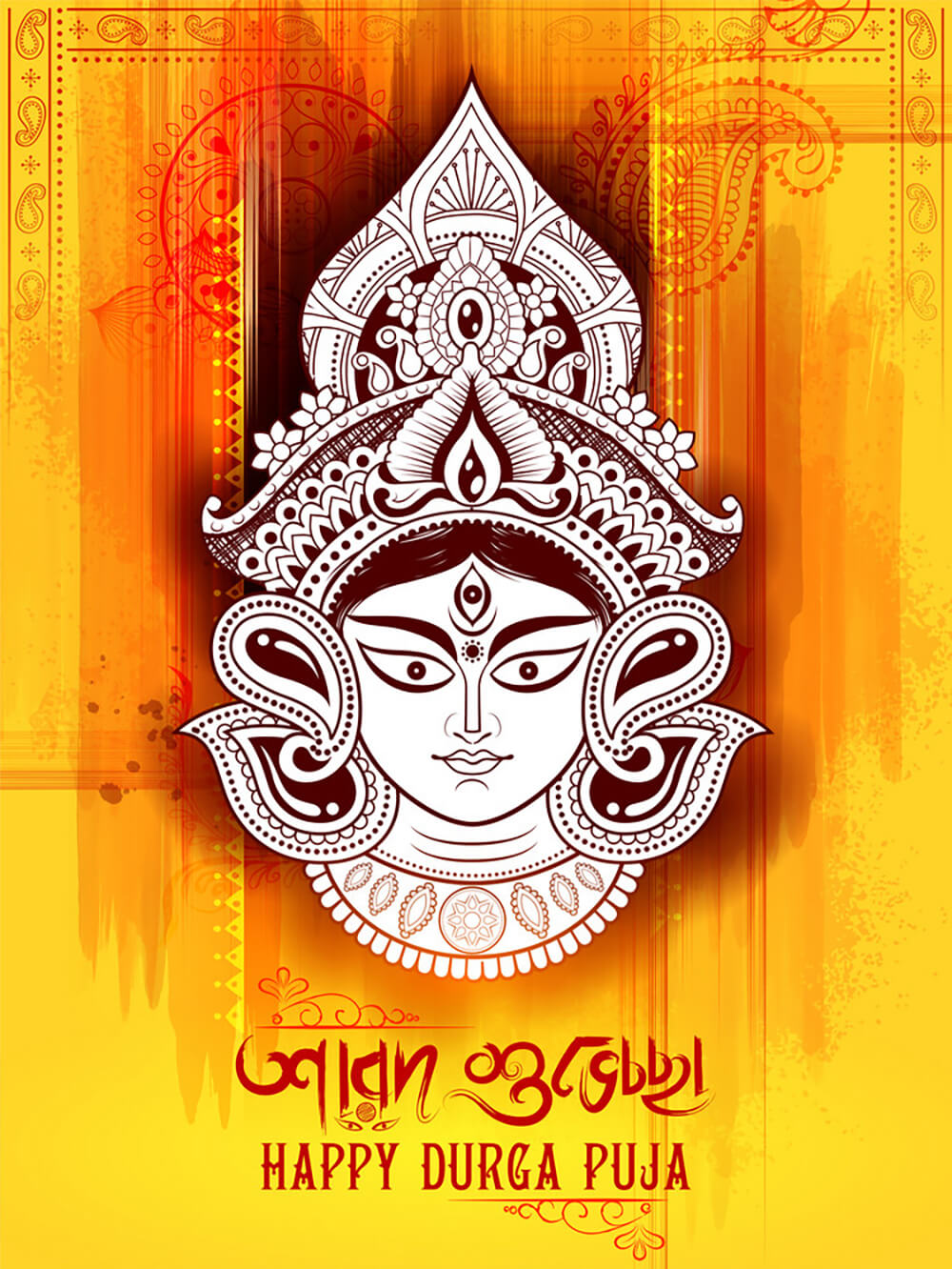 Download Happy Durga Puja Images