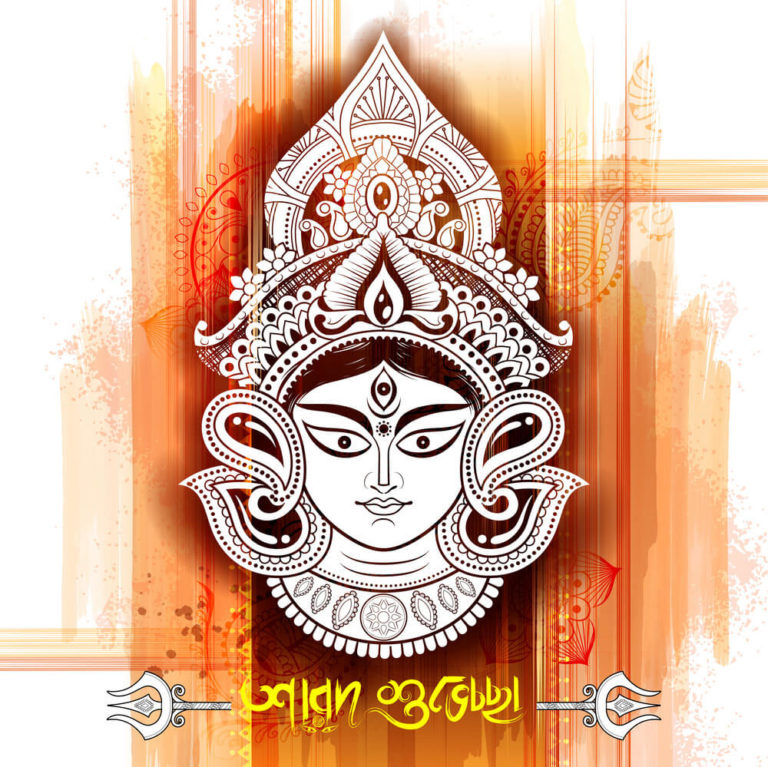 Durga Puja 2019: Find Unique Durga Puja Images and Wishes | CGfrog