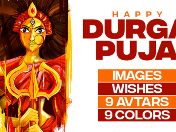 Latest Durga Puja Images and Wishes