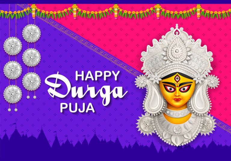 Durga Puja 2019: Find Unique Durga Puja Images and Wishes | CGfrog