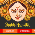 Navratri Images, Wishes, Wallpaper, Photos of Durga Mata