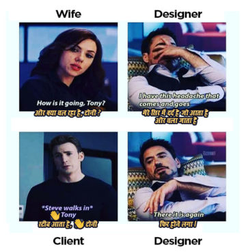 Graphic Designer Memes That’ll Make Every Designer Laugh | CGfrog